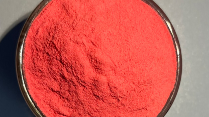 فيتامين B₁₂